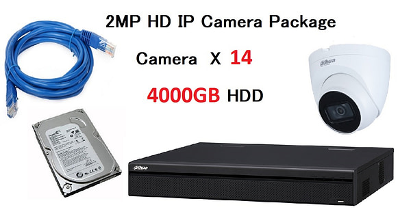 14x DAHUA HD IP Camera CCTV Singapore Installation Package